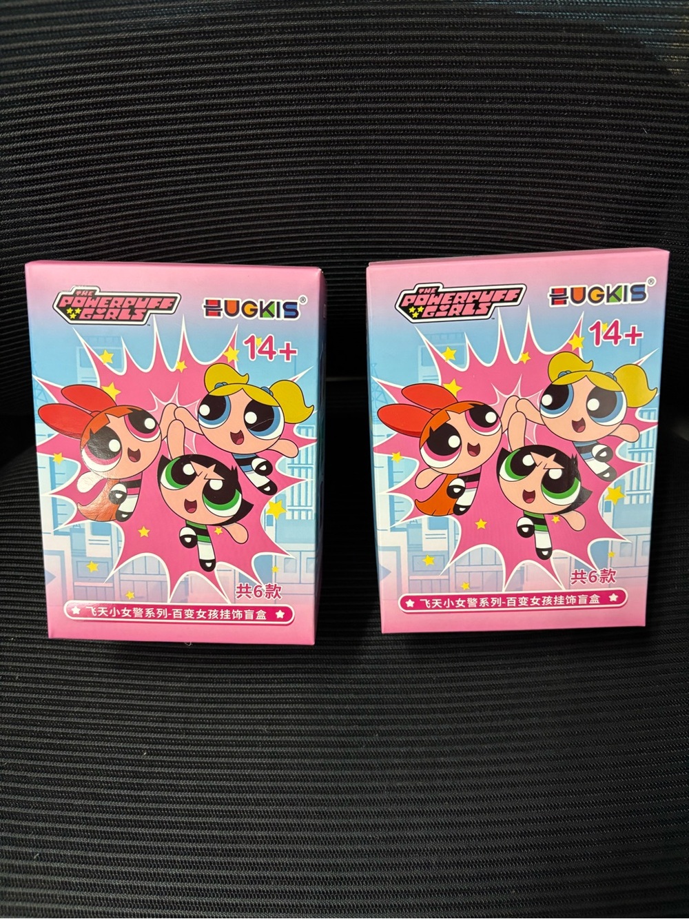 2x Powerpuff Pendant Plush Keychains - Hugkis Blind Box